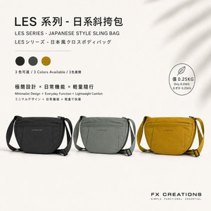 FX CREATIONS LES กระเป๋าสะพายข้างไนลอนน้ำหนักเบากันน้ำสำหรับผู้หญิง สีเขียวล้วน สไตล์มินิมอล ปิดด้วยซิป โพลีเอสเตอร์ทนทาน - Product Image 4