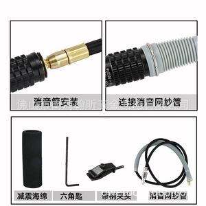 เครื่องเจียรลม Hifeson 01K ขนาด 225 มม. แบบตรง พร้อมสวิตช์ทริกเกอร์ ระบบระบายอากาศด้านหลัง สำหรับขัดและเจียรโลหะ - Product Image 4