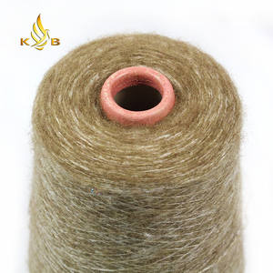 Fil à tricoter Kingeagle, fil épais brossé, fil poilu, fil de laine - Product Image 6