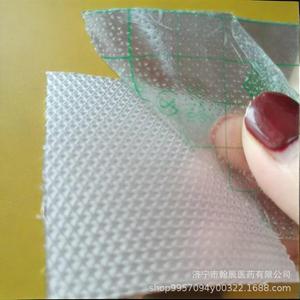 Cinta Adhesiva de Gel de Silicona con Película de PU 5x56x6mm Transpirable e Impermeable para Apósitos Médicos - Product Image 1