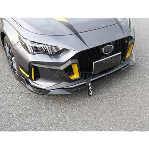 Protector de Parachoques Delantero Empow con Aspecto de Fibra de Carbono, Estilo Deportivo, para GAC Empow 2021-2024, Accesorios para Automóviles - Product Image 4