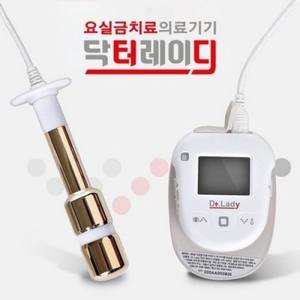 Alat Bantu Inkontinensia Lady MK 000A untuk Kesehatan Wanita, Penguatan Otot Dasar Panggul, Non-Invasif, Penggunaan di Rumah, Alat Perawatan Kesehatan - Product Image 1