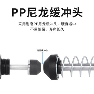 Amortiguador Hidráulico AC0806 1007 AD1416/Amortiguador de Vibraciones para Brazos Robóticos Industriales con Núcleo de Acero y Rodamiento de Goma - Product Image 5