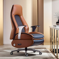 Fauteuil de massage électrique ergonomique moderne avec base rotative réglable en cuir véritable pour chambre, salon et salle à manger