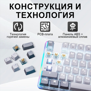 Có Dây 87 Phím Bàn Phím RGB Backlit Chơi Game Bàn Phím Cơ Khí Cảm Thấy Chất Liệu Nhựa Cho Máy Tính Xách Tay Máy Tính Song Ngữ Keycaps - Product Image 4