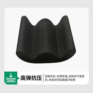 <b>EVA</b> Watch Pillow Holder Semi Circle Custom Made Protective Packaging Linings For Gift Bags Decorative Use - Product Image 4