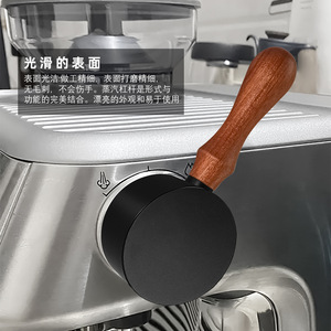 เครื่องชงกาแฟ Breville ปุ่มสวิตช์ไอน้ำ อะไหล่เปลี่ยนก้านดึง อะลูมิเนียม อุปกรณ์เสริมแบบแมนนวล สไตล์โมเดิร์นเรียบง่าย - Product Image 4