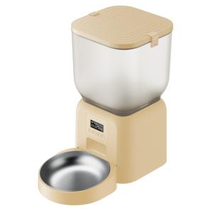 Distributeur de nourriture intelligent pour animaux de compagnie, bol en acier inoxydable de 4l pour chiens et chats, avec alimentation quantitative programmée, conception détachable, prise européenne - Product Image 1