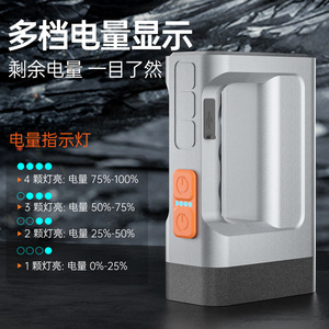 Linterna LED Dual Gigacell con Batería 21700 Recargable, Luz de Emergencia Portátil para Uso Doméstico - Product Image 3