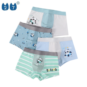 Sous-vêtements en coton pour enfants les plus populaires, caleçon et caleçon respirant pour garçon, vente en gros à motif <span class=keywords><strong>animal</strong></span> OEM ODM - Product Image 1