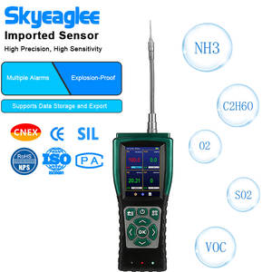 גלאי דליפות גז נייד 6 ב-1 בעל דיוק גבוה, CH4 O2 H2S NH3, צג אזעקה לגז, מנתח H2S לדליפות גז טבעי וביו-גז - Product Image 1
