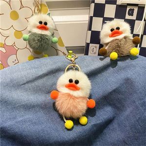 Hot Selling Plush Doll <b>Key</b> <b>Chain</b> Ugly Cute Duck Cartoon Animal Keychains Bag Pendant for Children Kids Present Gift - Product Image 2