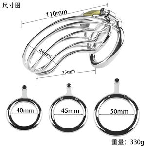 Мужская металлическая клетка - Product Image 6