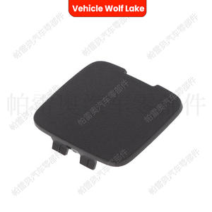 Cubierta Trasera para Remolque Wolf Lake para Volvo XC40 2018-2022, Pieza de Acabado ABS 31449335 - Product Image 1