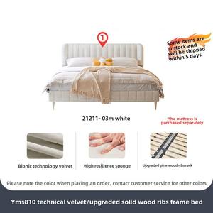 Tecnologia speciale velluto 1.8m letto in tessuto scandinavo moderno Casual Design di lusso matrimoniale matrimoniale letto imbottito - Product Image 6