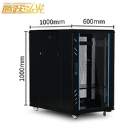 Série Premium 18U, rack de serveur sur pied personnalisé de 19 pouces, design élégant, armoire réseau en acier laminé à froid, en stock