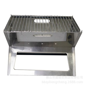 Portable Foldable Outdoor Barbecue <b>Grill</b> 34.6x45.5x32cm Camping BBQ Rack With Grilling <b>Mesh</b> <b>For</b> Picnic Use - Product Image 2