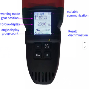 Clé dynamométrique numérique électrique sans balais 5000 Nm 1200 W 220 V, entraînement 1/2 po, qualité industrielle/bricolage, portable - Product Image 2