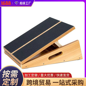 Tabla de estiramiento de madera, pedales de inclinación ajustables, tabla de estiramiento de múltiples niveles para el tendón de Aquiles y la pantorrilla, equipo de fitness personalizado - Product Image 4