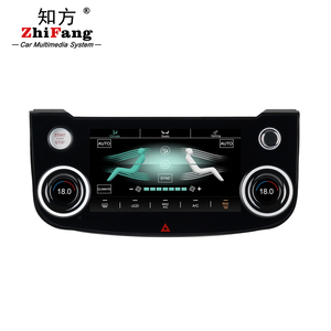 Pantalla de aire acondicionado para coche, panel de aire acondicionado inteligente de 7 pulgadas para Jaguar XE XEL XF XFL f-pace - Product Image 2