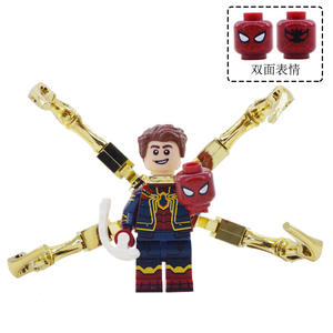 Blocs de construction en gros Série Héros, figurines de 4,<span class=keywords><strong>5</strong></span> cm de haut, blocs de construction super petits, petites particules - Product Image 3