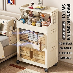 Estante de Almacenamiento Plegable y Apilable de Múltiples Niveles, Organizador Extraíble de Plástico PP, Caja para Aperitivos y Artículos Diversos con Puertas Magnéticas y Ruedas - Product Image 5