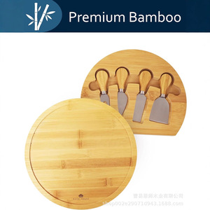 Bamboo <b>Cheese</b> Board With <b>Knife</b> <b>Set</b> 4 Piece Serving Tray For Hotel Coffee Tea Housewarming Gift Picnic Use - Product Image 5