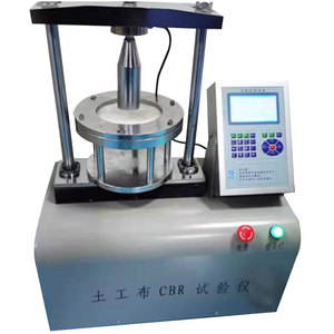YT1216 Digital Geotextile CBR Tester High Testing Machine for Geosynthetics <b>Strength</b> Test - Product Image 4