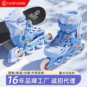 Guipai Shi Patines en línea para niños y niñas de 3 a 12 años, cuatro ruedas, ruedas de TPU, material plástico, suela de TPR G30 - Product Image 3