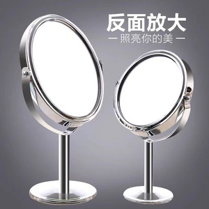 Double-Sided Desktop Makeup Mirror Stainless Steel Round <b>Rotating</b> Mirror For Office Dormitory <b>Desk</b> - Product Image 5