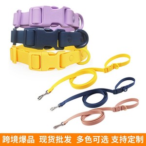Collar ajustable para perros con diseño anti-mordeduras para perros pequeños, arnés con correa de anillo en D - Product Image 4