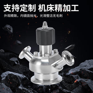 Válvula de Muestreo Sanitaria Aséptica de Acero Inoxidable 316 de Grado Alimenticio, Sin Retención, para Líquidos y Bebidas No Tóxicas - Product Image 3