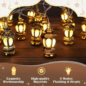 3aa แบตเตอรี่ Ramadan Eid แสงมูบารักตกแต่ง 20 โคมไฟ LED String ไฟสําหรับห้องมุสลิมอิสลามตกแต่ง