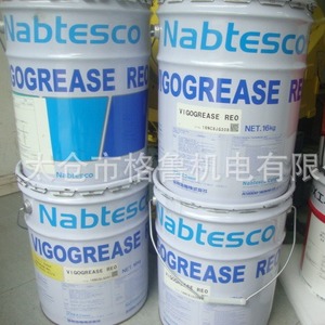 Grasa Roja Nabtesco Vigogrease NLGI 2, Lubricante para Engranajes de Robots Industriales - Product Image 1
