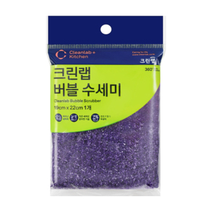 Bong Bóng Scrubber 1Pcs Bền Tái Sử Dụng Nhà Bếp Miếng Bọt Biển Cho Món Ăn Máy Giặt Bông Máy Giặt Bong Bóng Làm Sạch Và Hộ Gia Đình Món Ăn Rửa - Product Image 1