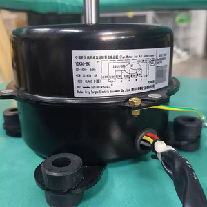 YDK40-8X มอเตอร์พัดลมเครื่องปรับอากาศ 40W 220V 50Hz ลวดทองแดงชิ้นส่วนทดแทนหน่วยภายนอกอาคาร - Product Image 1