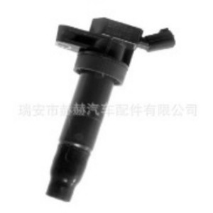 คอยล์จุดระเบิด 27301-3F100 สำหรับฮุนได เกีย เค 5 ซานตาเฟ่อะไหล่ทดแทนใหม่ - Product Image 1