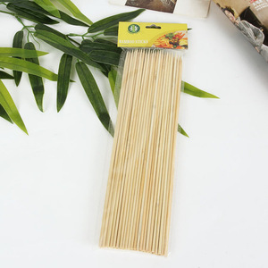 Brochetas de Bambú Saint Bamboo de 250 mm de Largo y 2.5 mm de Diámetro para Barbacoa y Espino Glaseado, Desechables y Biodegradables - Product Image 1