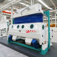 Machine de traitement des céréales CLJ TQSZ, dépierreur vibrant à aspiration pour riz paddy TQSZ170 10-13T/H avec 2*0.25KW