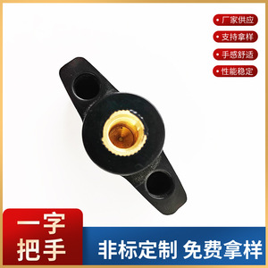 T-Handle Carbon Steel M8 M10 Fitness Equipment Pull Pin Knob Accessory - Product Image 5