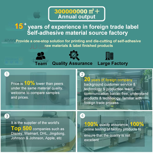 Rouleau de papier thermique direct <span class=keywords><strong>Antac</strong></span> Retail Solution pour reçus de point de vente et étiquettes de prix autocollantes pour étagères, rouleaux jumbo - Product Image 3