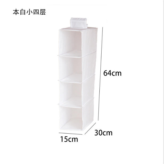Oxford cloth wardrobe hanging bag, small four-layer