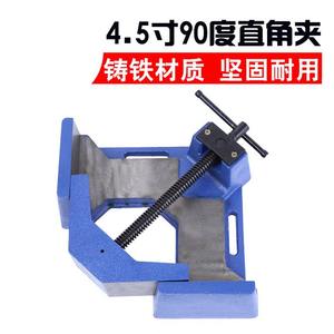 Abrazaderas de Soldadura de Ángulo Recto de 4.5 Pulgadas Suministradas por el Fabricante, Tornillos de Banco para Trabajar la Madera de 90 Grados - Product Image 2