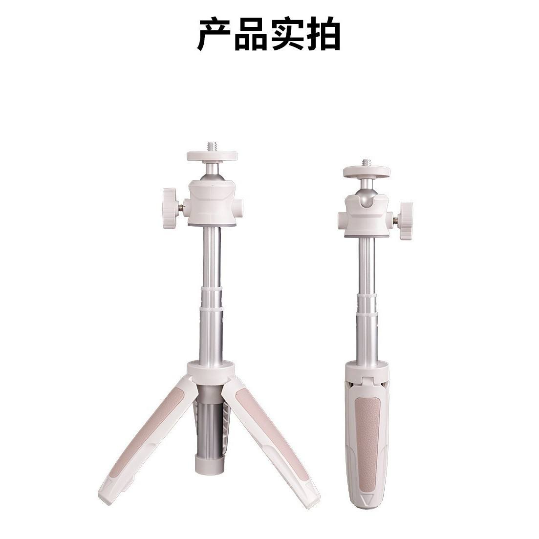 ขาตั้งกล้องแบบสามขา พร้อมเสาต่อขยายสีขาว