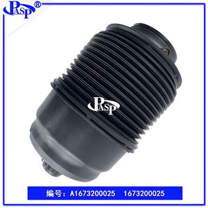 Ressort de suspension pneumatique arrière A1673200025 pour W167 GLE350 GLE450 GLE580 GLS580 AT Transmission automatique - Product Image 3