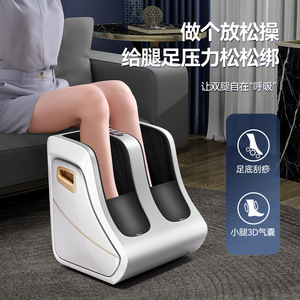 Masajeador de Pies con Bolsa de Aire de 360 Grados, Mano Mecánica 4D, Terapia de Calor a 45°C, Dispositivo de Masaje de Piernas para Uso Doméstico - Product Image 3
