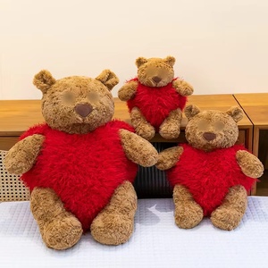 Un Osito en Forma <span class=keywords><strong>de</strong></span> Corazón Que Se Puede Poner y Quitar, un Lindo Osito <span class=keywords><strong>de</strong></span> Peluche Marrón Apto Tanto para Niños como para Niñas - Product Image 5