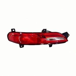 ไฟตัดหมอกหลังสำหรับรถเชอรี่ เจียตู X90 รุ่นอุปกรณ์ครบครัน F08-4433010FL/20fl - Product Image 5