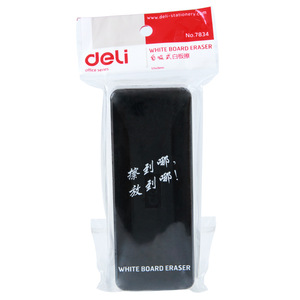 Deli Magnetic Whiteboard Eraser 7834 Cloth Surface PP Backing For Whiteboard Use - Product Image 3