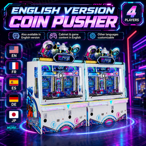 เครื่องดันเหรียญธีมอวตาร เกมอาร์เคดหยอดเหรียญ รองรับการเชื่อมต่อ ภาษาอังกฤษ - Product Image 5